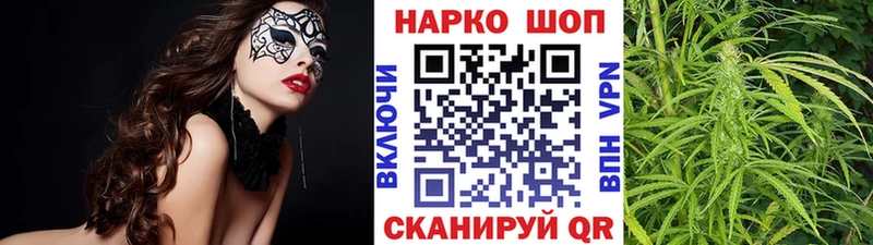 Какие есть наркотики Сольвычегодск COCAIN  Меф мяу мяу  Амфетамин  Гашиш 