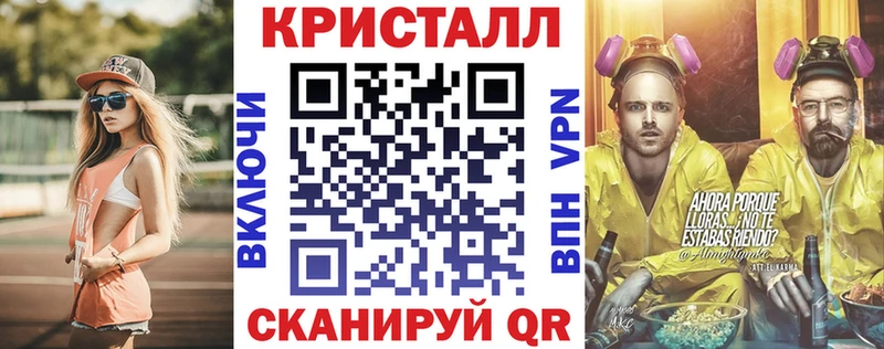 АМФЕТАМИН 98%  даркнет сайт  кракен зеркало  Сольвычегодск 