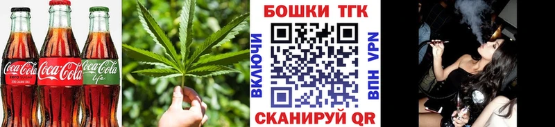 Cannafood марихуана  Сольвычегодск 