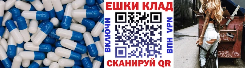 ЭКСТАЗИ XTC  купить  цена  mega как войти  Сольвычегодск 