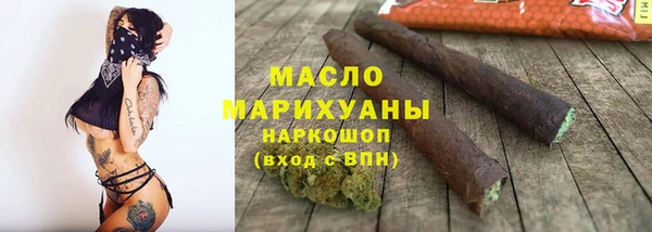 меф VHQ Абаза