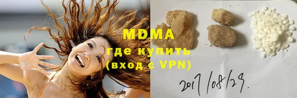 меф Алексин