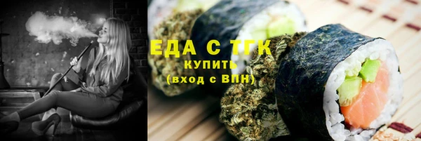 круглые Алзамай