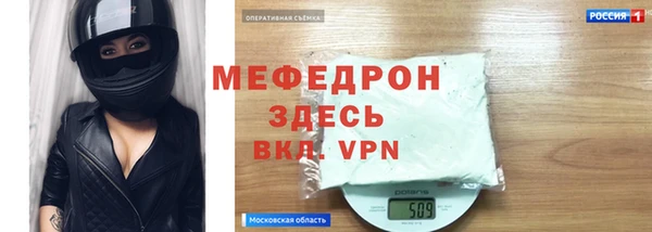 кокс Абинск