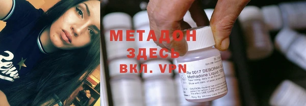 меф Алексин