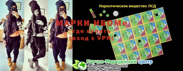 меф VHQ Абаза