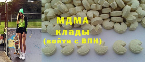 герыч Алексеевка