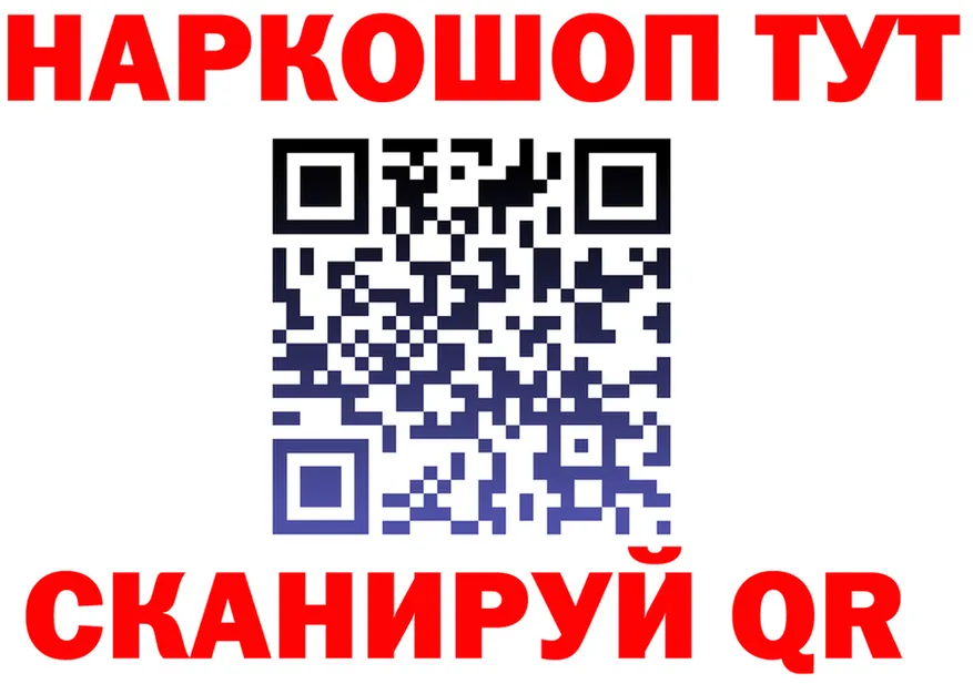 ТГК Wax маркетплейс это МЕГА Сольвычегодск