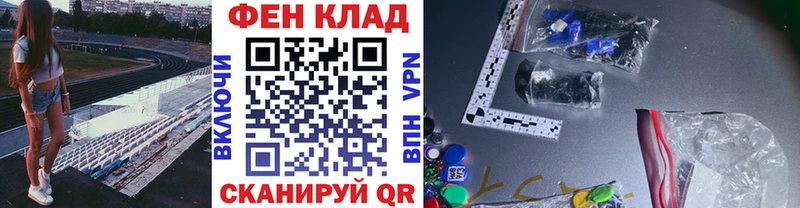 дарнет шоп  Сольвычегодск  darknet как зайти  МЕТАМФЕТАМИН Декстрометамфетамин 99.9% 